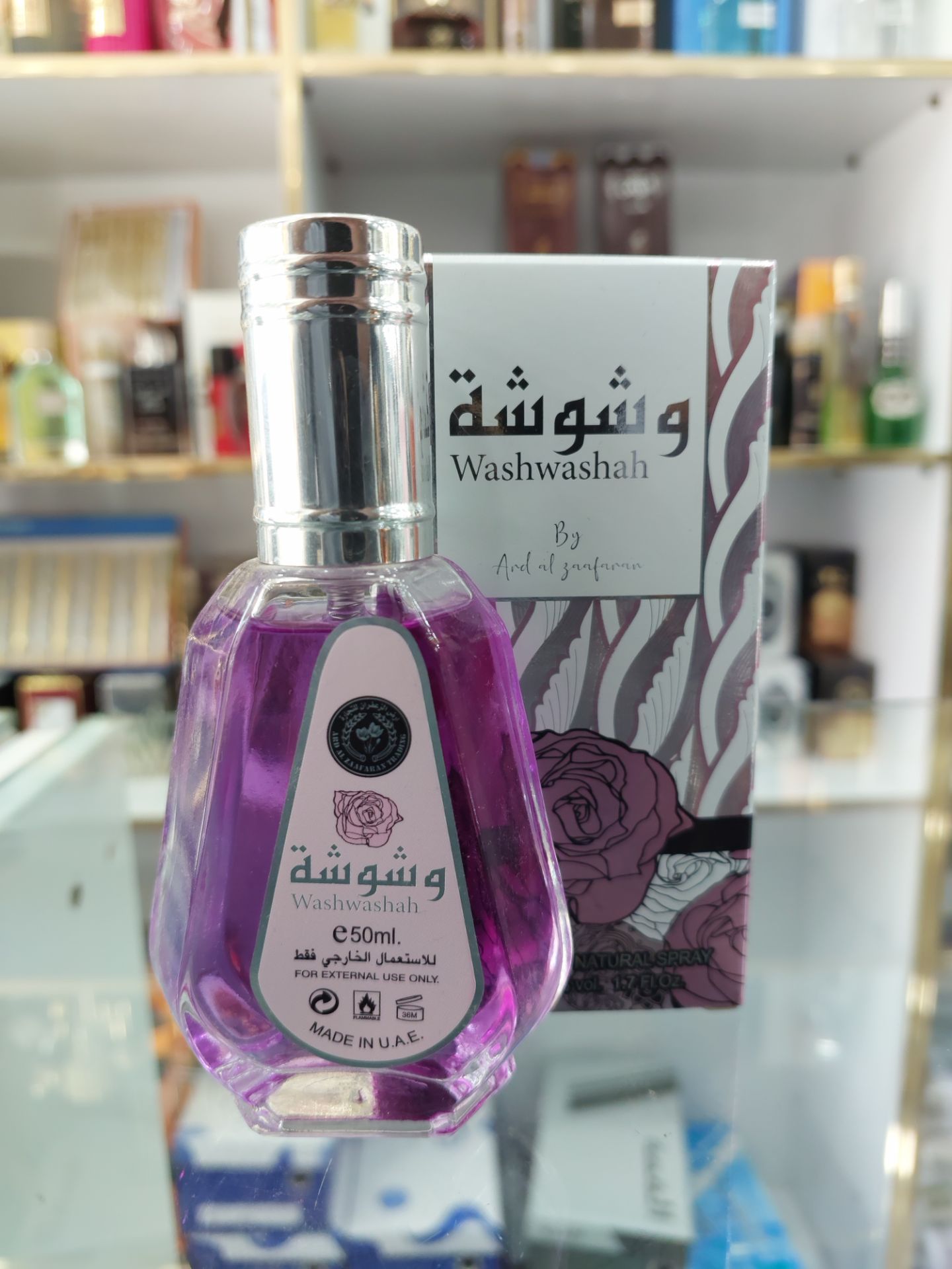 عطرزنانه وشوشه ارض الزعفران ادوپرفیوم۵۰میل