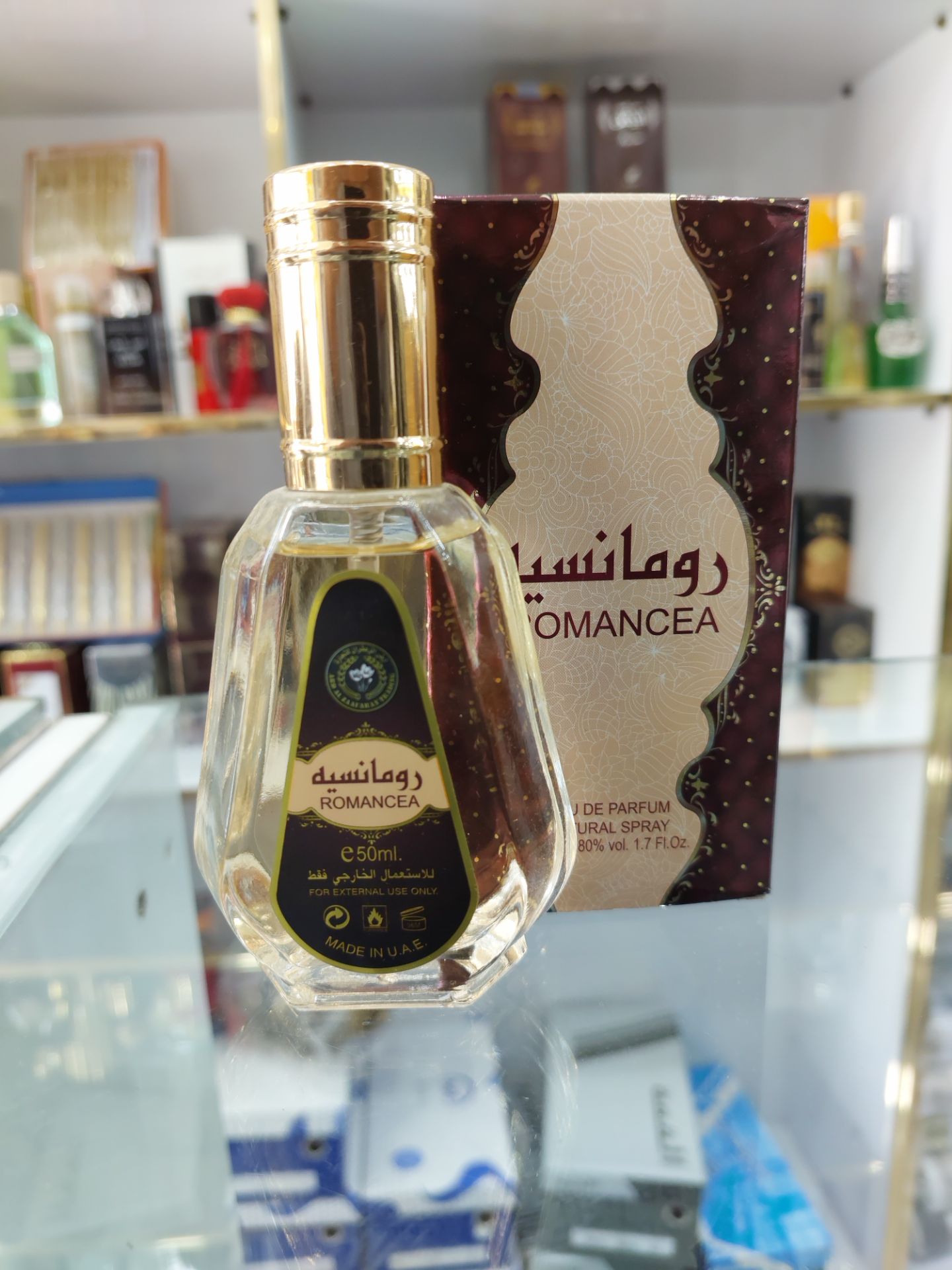 عطرزنانه رومانسیه ارض الزعفران ادوپرفیوم۵۰میل