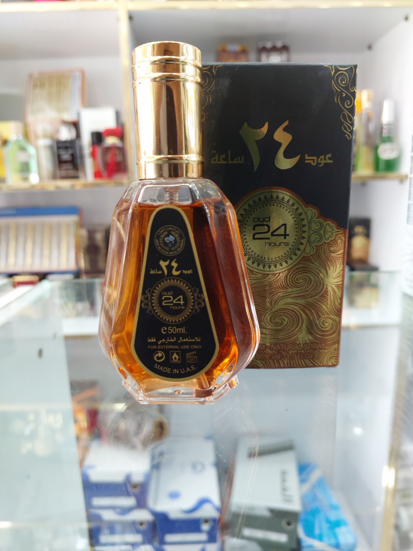 عطرمردانه عود۲۴ساعه ارض الزعفران ادوپرفیوم۵۰میل