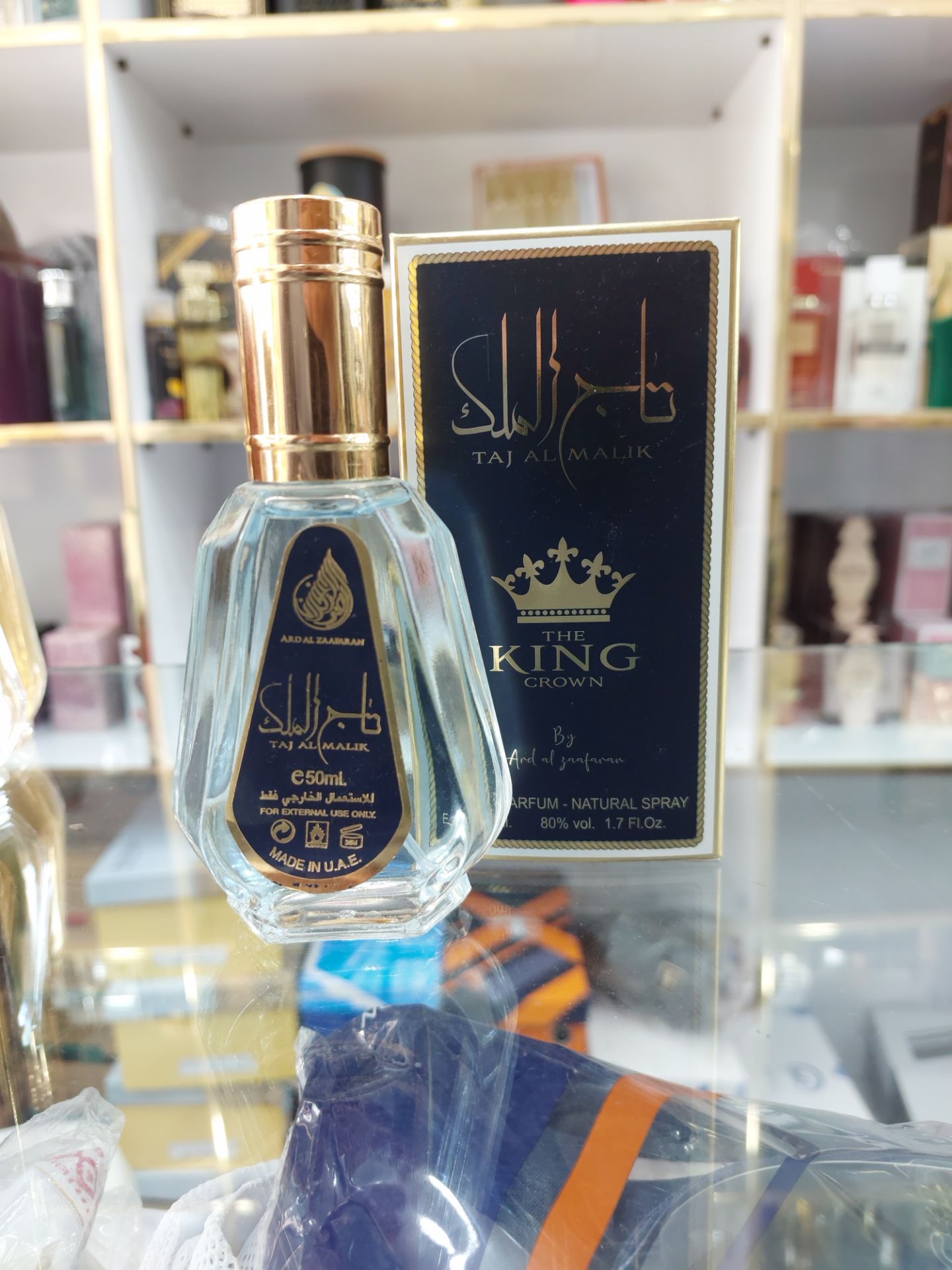 عطرمردانه تاج الملک ارض الزعفران ادوپرفیوم۵۰میل