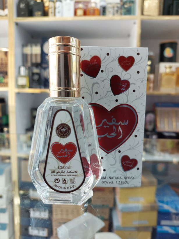 عطرزنانه سفیرالحب ارض الزعفران ادوپرفیوم۵۰میل