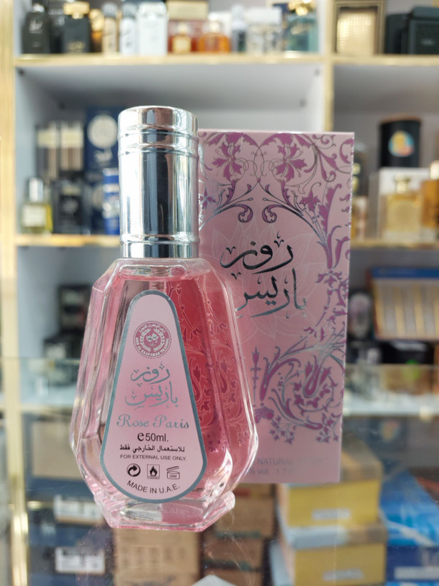 عطرزنانه رزباریس ارض الزعفران ادوپرفیوم۵۰میل