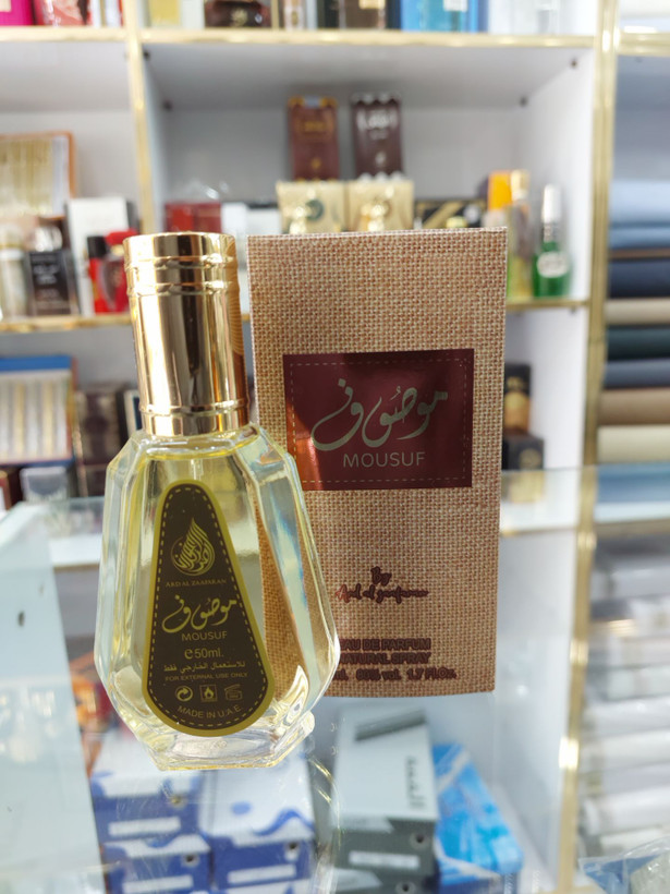 عطر مردانه موصوف ارض الزعفران ادوپرفیوم۵۰میل