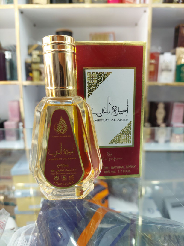 عطر زنانه امیره العرب ارض الزعفران ادوپرفیوم۵۰میل