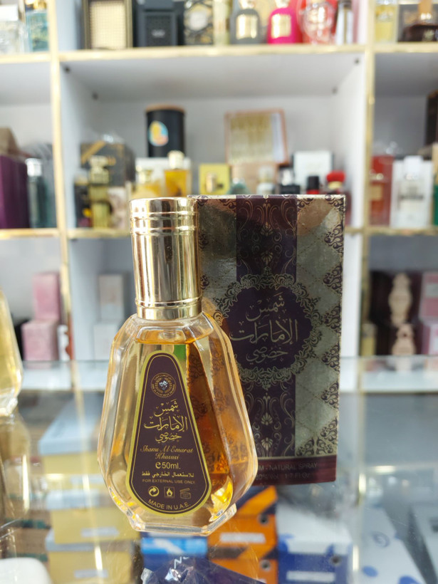عطر زنانه شمس امارات خصوصی ارض الزعفران ادوپرفیوم۵۰میل